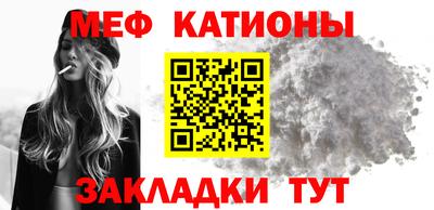 мет Бугуруслан