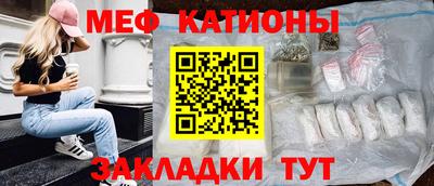 mdpv Бузулук
