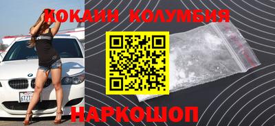 mdpv Бузулук