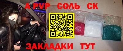 мет Бугуруслан