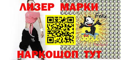 мет Бугуруслан