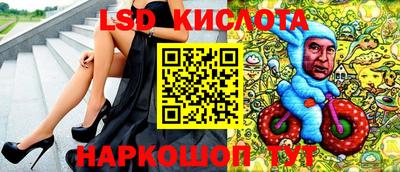mdpv Бузулук