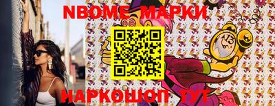 мет Бугуруслан