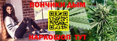 мет Бугуруслан