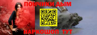 mdpv Бузулук