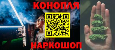 мет Бугуруслан