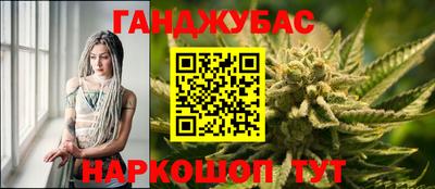 мет Бугуруслан