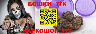мет Бугуруслан