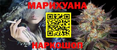 мет Бугуруслан