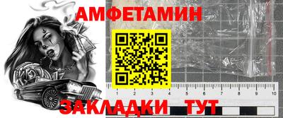mdpv Бузулук