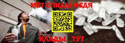mdpv Бузулук