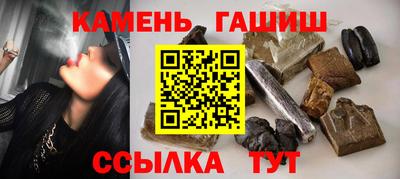 прущий лед Будённовск
