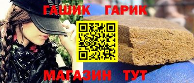 мет Бугуруслан