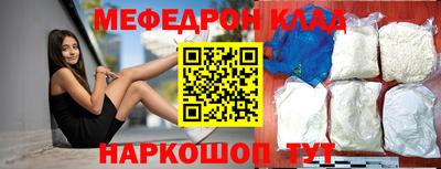 мет Бугуруслан