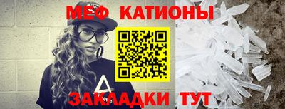 мет Бугуруслан